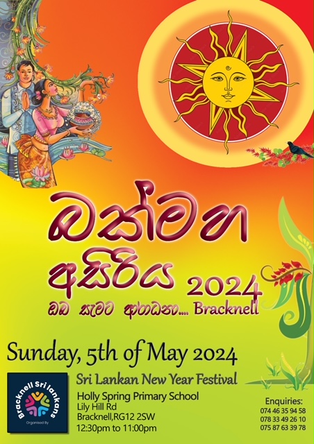sri lankan festival 2024 Bracknell