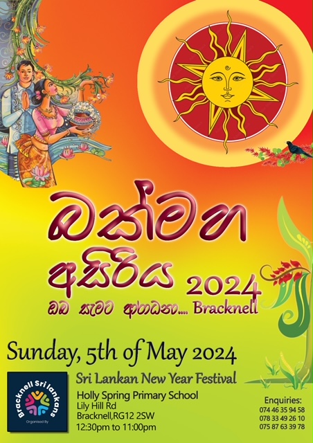 sri lankan festival 2024 Bracknell